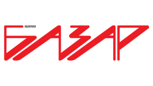 bazar