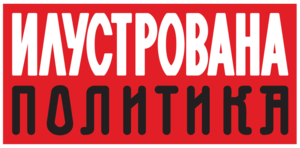 Ilustrovana Politika